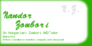 nandor zombori business card